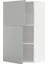 Mutfak Duvar Dolabı, Havstorp Açık Gri, 60X100 Cm, 2 Kapaklı 1