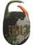 Clip 5 Taşınabilir Bluetooth Hoparlör Kamuflaj 1