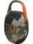 Clip 5 Taşınabilir Bluetooth Hoparlör Kamuflaj 3