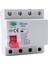 XKR06-4AC300-080 ,ac 4-Kutup 80A/300MA/6KA Kaçak Akım Röle 1