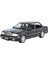 1:32 Toyota Crown Tiger Head Benz Çocuk Alaşımlı Araba Modeli Ses ve Işık Oyuncak Araba Süsleri (Yurt Dışından) 1