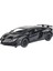 1:32 Lamborghini 750 Alaşım Araba Modeli Simülasyonu Arazi Aracı Çocuk Ses Çekme Arabası (14,2*3,6*6,4cm) (Yurt Dışından) 1