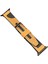 Bestonly Movenchy Watch 45MM Buff Deri Kordon - Taba 2