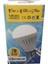 7 Watt 12 Volt LED Ampul 1