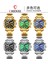 Erkek Quartz Saat Erkek Paslanmaz Çelik Kordonlu Saat 086A (Yurt Dışından) 4