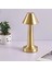 Çatı Model Gold Renk Şarjlı Dokunmatik 3 Renkli LED Masa Lambası 1