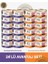 Kısırlaştırılmış Biftekli-Somonlu Yetişkin Kedi Konservesi 24X85GR 1