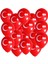 12 Inc 100 Adet Ay Yıldız Balon 1