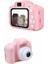 Zengezur Çocuklara Özel Fotoğraf ve Video Çeken Mini Çok Renkli Fotoğraf Makinesi 5
