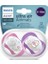 Philips Avent Ultra Air Animals 2li Desenli Emzik 6-18 Ay - Kız 1