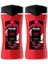 Premium Collection Duş Jeli Cherry Spritz 3 In 1 Vücut Saç Yüz 300 ml X2 2
