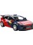 C5503W Cada Citroen C4 Wrc 296 Parça Block Oyuncak 2