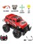 Uzaktan Kumandalı Şarjlı Off - Road Aracı U/k 1/12 - Kırmızı 1