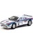 Tarmac Works 1/64 Lancia 037 Rally Rally Monte Carlo 1983 #1 With Tarmac Cards 5