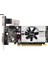 Hello Papana Msı Geforce N210-1GD3/LP 1gb Ddr3 64BIT 1xvga 1xhdmı 1xdvı Ekran Kartı 2