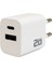 20W Gan Type C + USB A Girişli Şarj Seti 2
