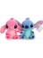 2 Adet 20CM Stitch Peluş Oyuncak Hediye (Yurt Dışından) 6