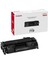 CRG-719 2.100 Sayfa Toner LBP251-252-6670 MF411-416-419 2