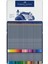 Faber Castell Goldfaber Aqua Boya Kalemi, 48 Renk 3