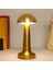 Forlife Dekoratif Şarjlı LED Mantar Masa Lambası Gold FL-8055 (4887) 1