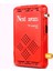 Yüksek Kalite Full Hd Uydu Alıcısı, Kırmızı Renkli, Güçlü ve Kullanışlı Tasarım 2