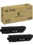 Ecosys M2135DN,M2635DN,M2635DNW,M2735DW,P2235DN,P2235D,P2235DW 2 Adet TK1150 Muadil Toner 1