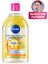 Q10 Kırışıklık Karşıtı Çift Etkili Cilt Serum 30ml, Aydınlatıcı Micellar Makyaj Temizleme Suyu 400ml, Cilt Bakım, Suya Dayanıklı Makyajı Çıkarır 3