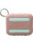 Go 4 Taşınabilir Bluetooth Hoparlör Pembe 4