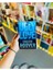 Ugly Love - Colleen Hoover 6