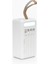 60.000MAH | PG-PW260 | Taşınabilir Şarj Aleti Powerbank | Li-Polymer | Çift Çıkışlı | 1.2 kg 3