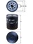 OC1397 - Yağ Filtresi Boxer-Jumper-Vıvaro C-Zafıra LIFE-P308-P508-P3008-P5008-EXPERT-JUMPY-C4-C5-TOYOTA Proace 2.0 DW10 Dtr-Dth-Dtl Bluehdı-Tdcı 1
