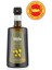 Soğuk Sıkım Natürel Sızma Zeytinyağı – 500 ml 1
