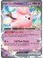 Lillie's Clefairy Ex #56 Pokemon Journey Together Orijinal Pokemon Kartı 1
