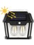 2 Ampullü Hareket Sensörlü Solar Güneş Enerjili Ampul LED Duvar Lambası (5313) 2