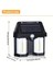 Solar Güneş Enerjili Lamba 2 Ampul Flament LED EG-228 (5313) 5