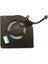 Monster THER7GK5C6-1411 Fan 2