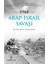 1948 Arap Isril Savaşı 1