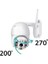 ® 20 Mp Hd Lens Ip Wifi Güvenlik Kamerası - Iç & Dış Mekan Kullanımına Uygun 1