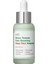 Sungboon Green Tomato Pore Boosting Deep Shot Ampoule / Yeşil Domates Içeren Gözenek Sıkılaştırıcı 1