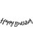 Kaligrafi Banner Siyah Happy Birthday 1
