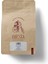 Imesta Limu Etiyopya (Single Origin) 1