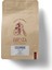 Kolombiya Kahve Çekirdeği 250 G – Imesta Coffee 1