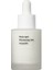 Mela-Spot Whitening Sun Ampoule / Leke Karşıtı Serinletici Güneş Ampulü 40ML 1