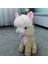 Lama Peluş 40CM Kahverengi 2