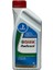 Radicool Antifriz 1 Litre Soğutma Sıvısı Mavi Renkle Donmaya Karşı Koruma 1