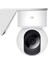 Smart Camera C301 Uyumlu Kamera Montaj Ayağı 1