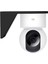 Smart Camera C301 Uyumlu Kamera Montaj Ayağı 1