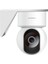 Xiaomi Smart Camera C200 Uyumlu Kamera Montaj Ayağı 1