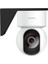 Smart Camera C200 Uyumlu Kamera Montaj Ayağı 1