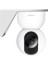 Smart Camera C400 2.5k 360UYUMLU Kamera Ayağı 1